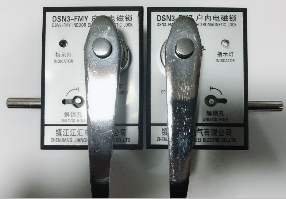 DSN3-FMY/Z늴i